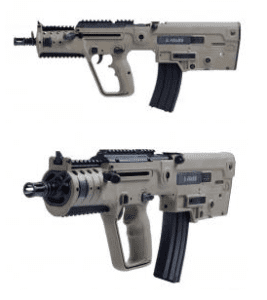 New from Israeli Weapons Industries: X95 Assault Rifle 5.45mm ...